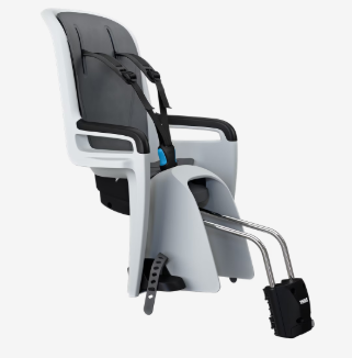 Thule RideAlong 2 Bike Seat