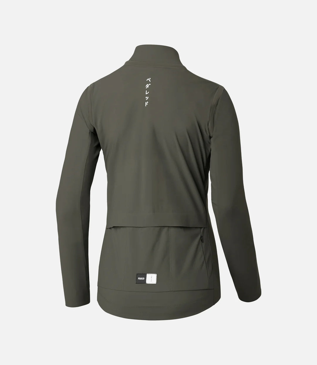 pedaled odyssey jacket PEdALED Odyssey Women's Waterproof Jacket Grey Ink – VeloLifestyle 𝗯𝘆  𝗔𝗹𝗹𝗼 𝗩𝗲𝗹𝗼 𝗜𝗻𝗰