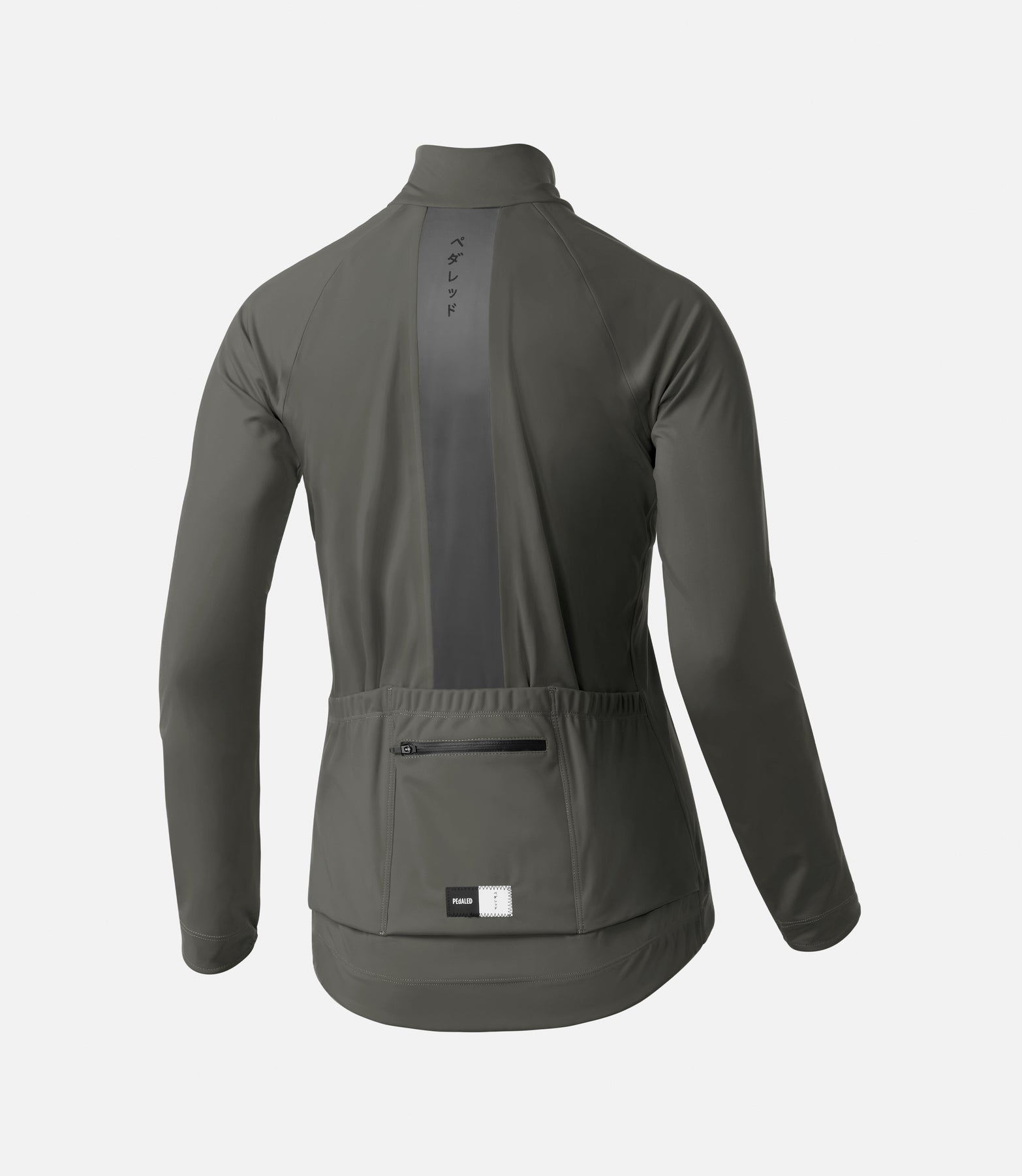 pedaled mirai review PEdALED Mirai Women's Neo Shell Jacket SS22 โ VeloLifestyle ๐ฏ๐ ๐๐น๐น๐ผ ๐ฉ๐ฒ๐น๐ผ ๐๐ป๐ฐ