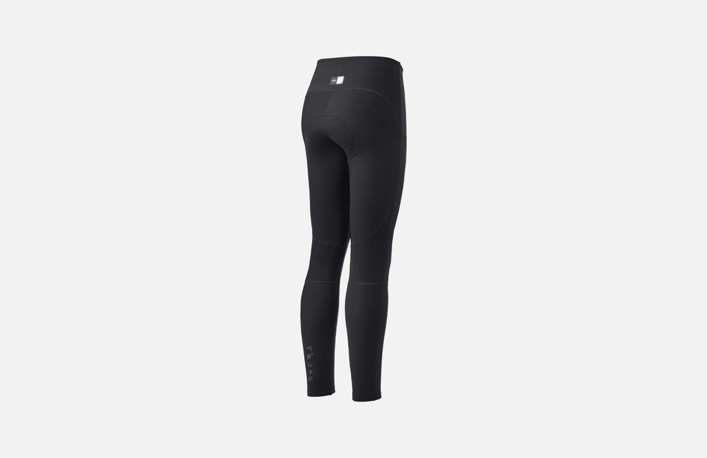 PEdALED Jary All-Road Insulated Padded Tights Black FW21