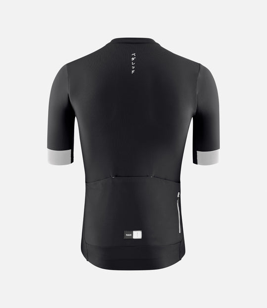 pedaled essential jersey Pedaled Essential Lightweight Road Jersey – VeloLifestyle by Allo Velo Inc