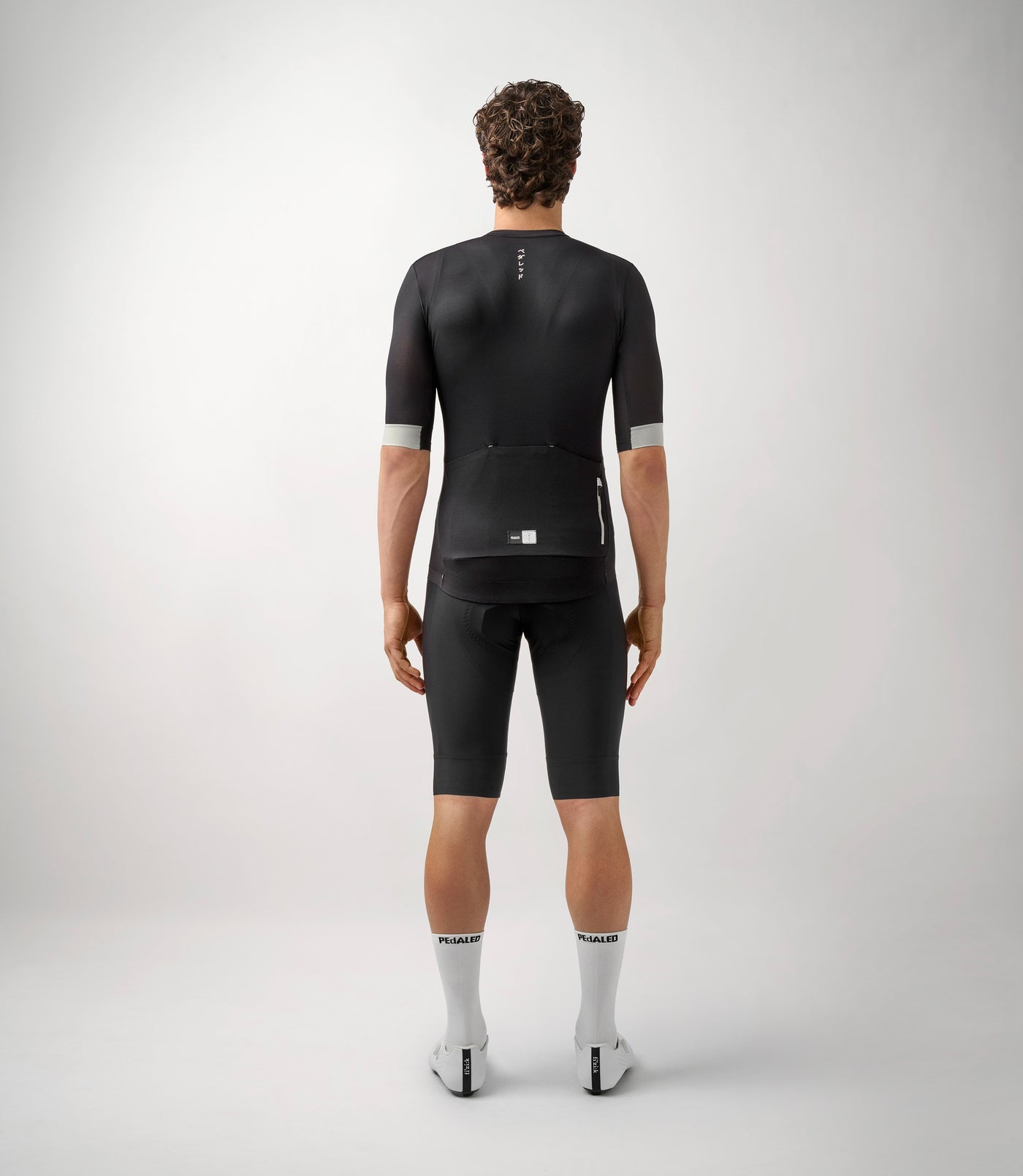 Pedaled Essential Lightweight Road Jersey