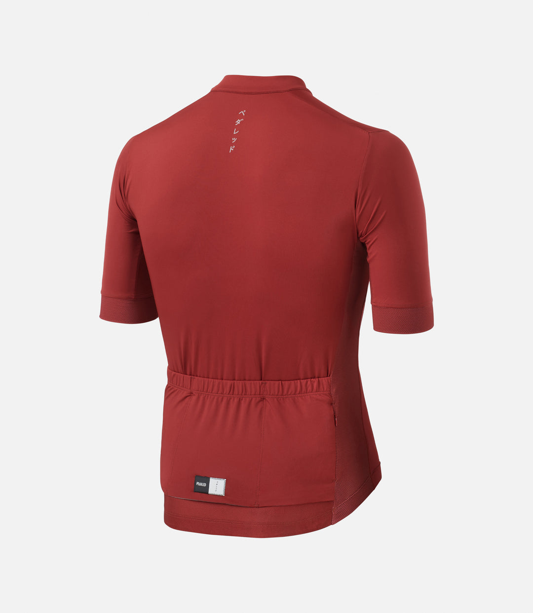 pedaled mirai jersey PEdALED Mirai Lightweight Jersey SS22 – VeloLifestyle by Allo Velo Inc