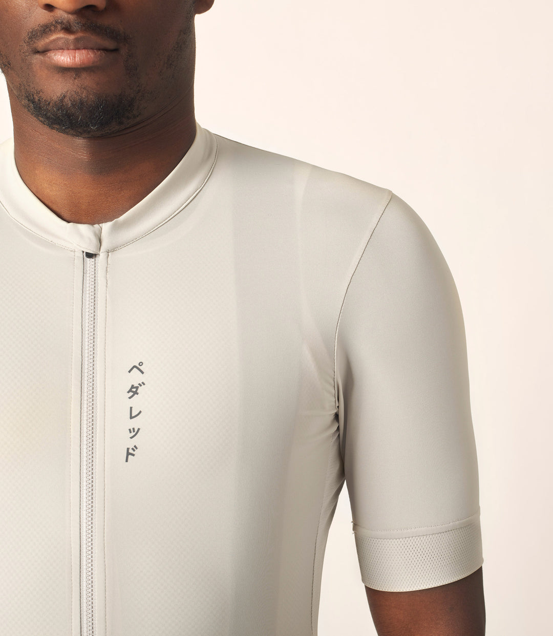 pedaled mirai jersey PEdALED Mirai Lightweight Jersey SS22