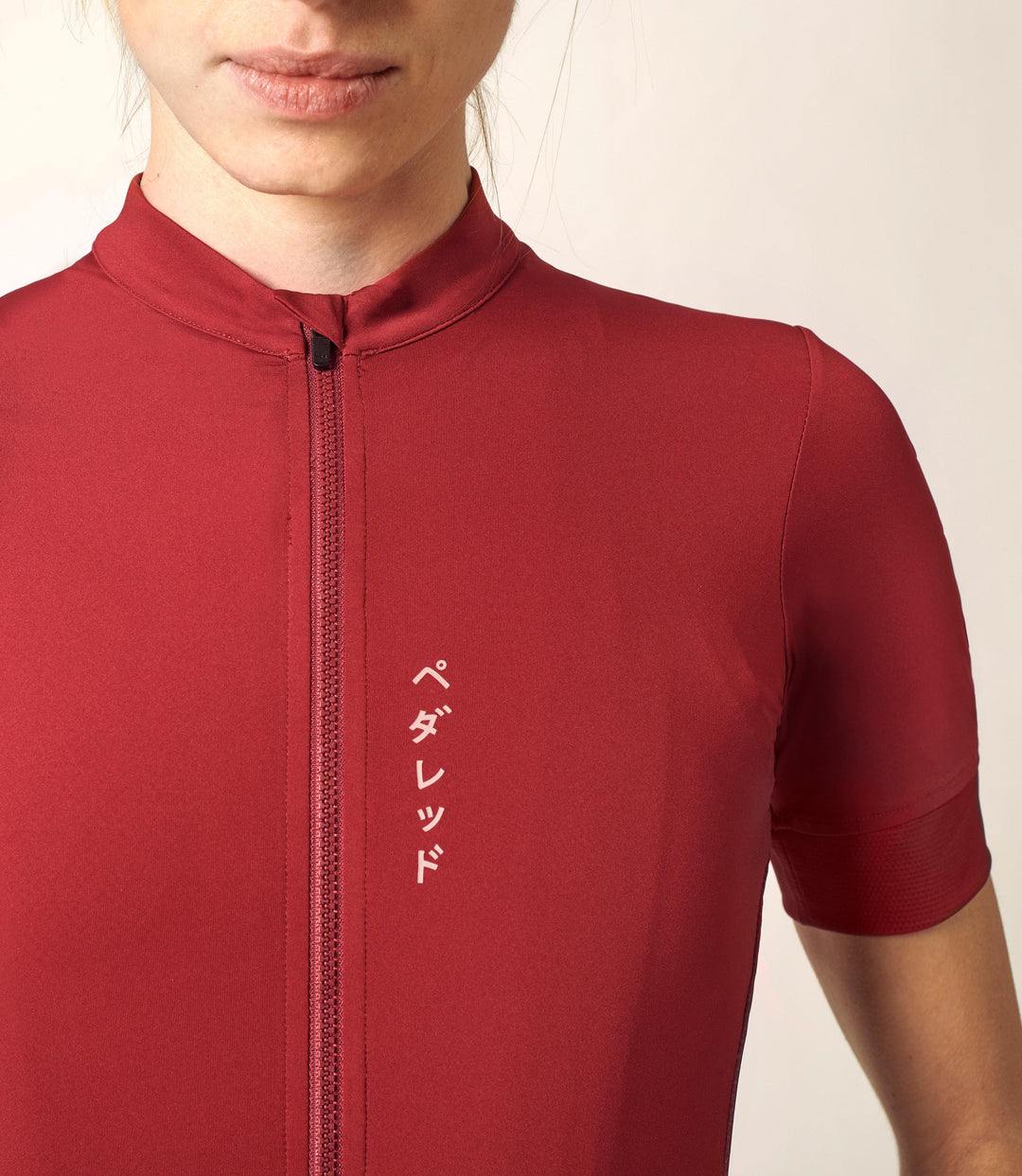 pedaled mirai jersey PEdALED Mirai Women's Lightweight Jersey SS22 – VeloLifestyle 𝗯𝘆 𝗔𝗹𝗹𝗼  𝗩𝗲𝗹𝗼 𝗜𝗻𝗰