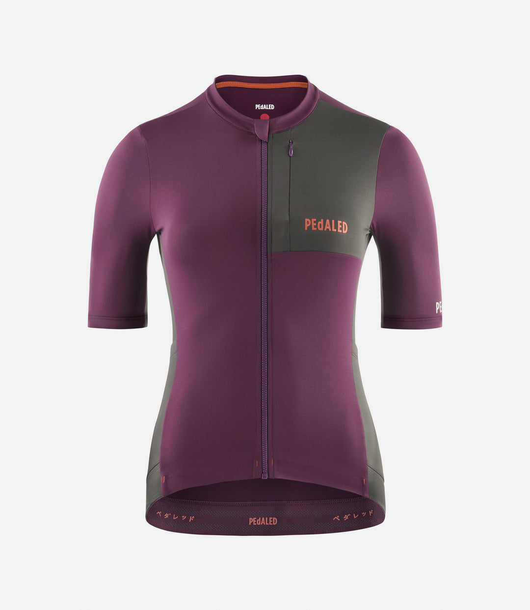 PEdALED Odyssey Women's Jersey SS23 – VeloLifestyle 𝗯𝘆 𝗔𝗹𝗹𝗼