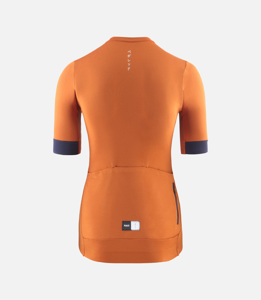 Pedaled Essential Lightweight Road Jersey W's – VeloLifestyle 𝗯𝘆